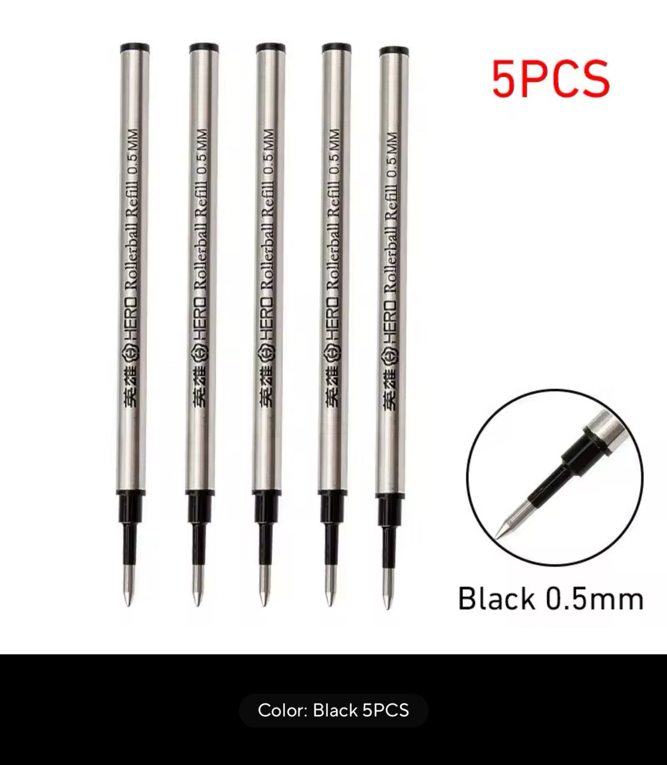 Dragon Corporate Gifts Pen Set