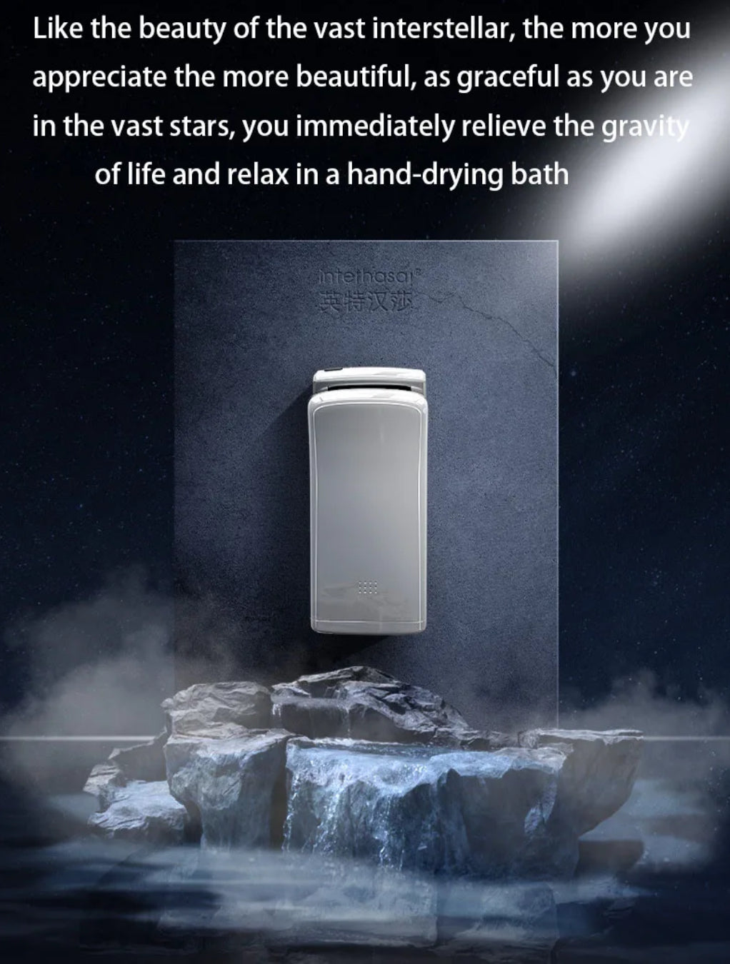 Hand Dryer Commercial Grade