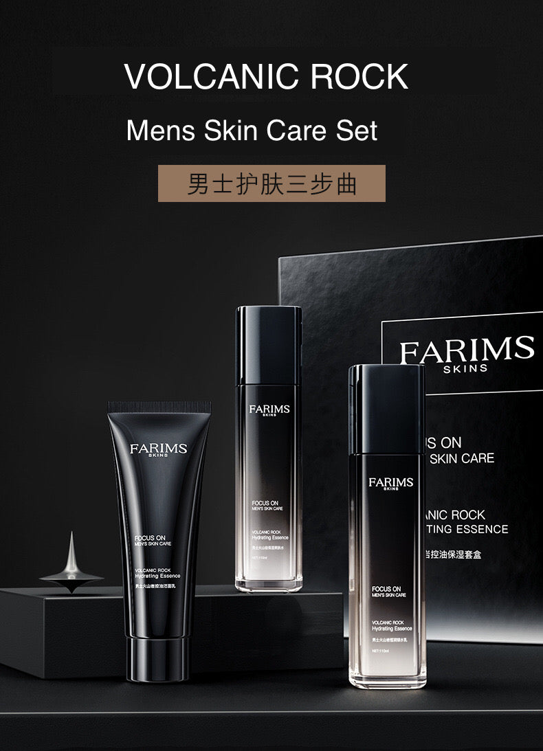 Mens Rock Skincare Set - Order in Only