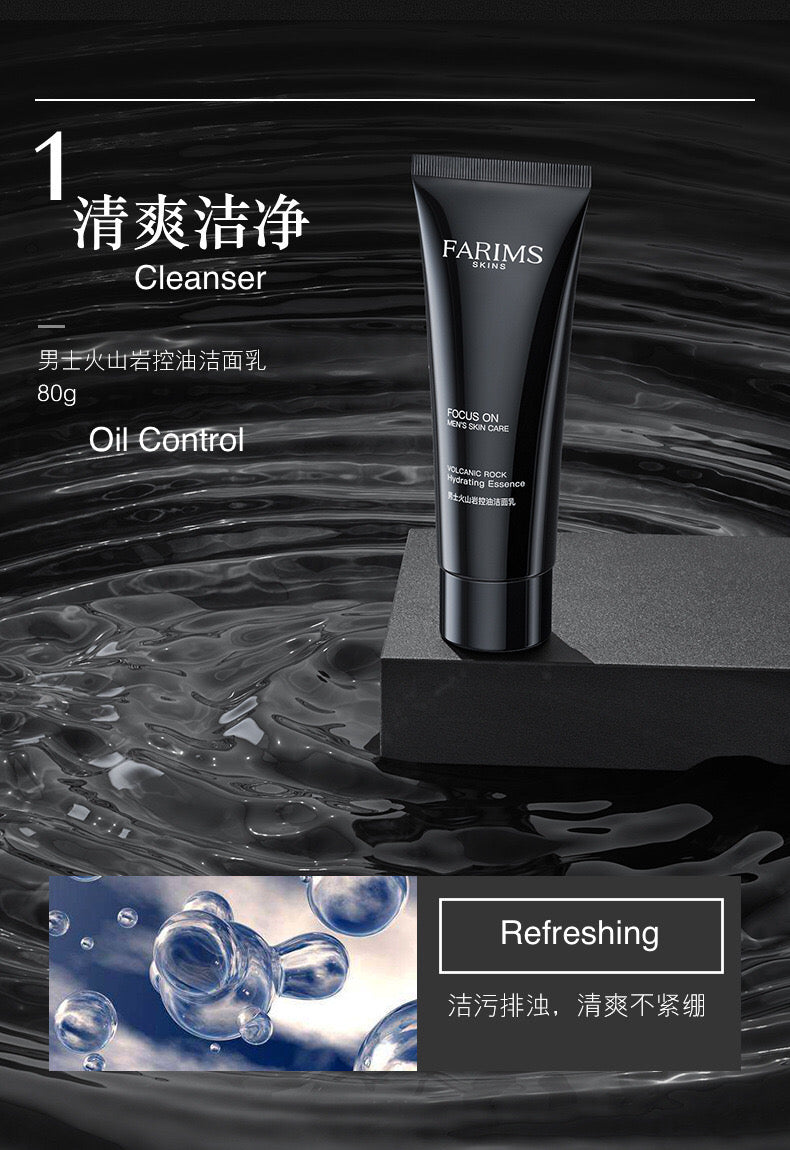 Mens Rock Skincare Set - Order in Only
