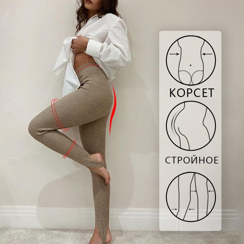 Women's Beige Ribbed Knit Leggings