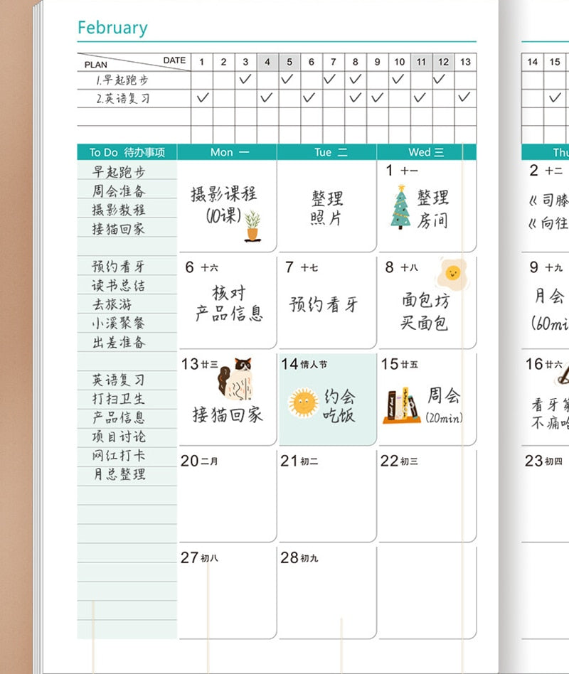 Agenda 2023 Planner Organizer A5 SOLD OUT