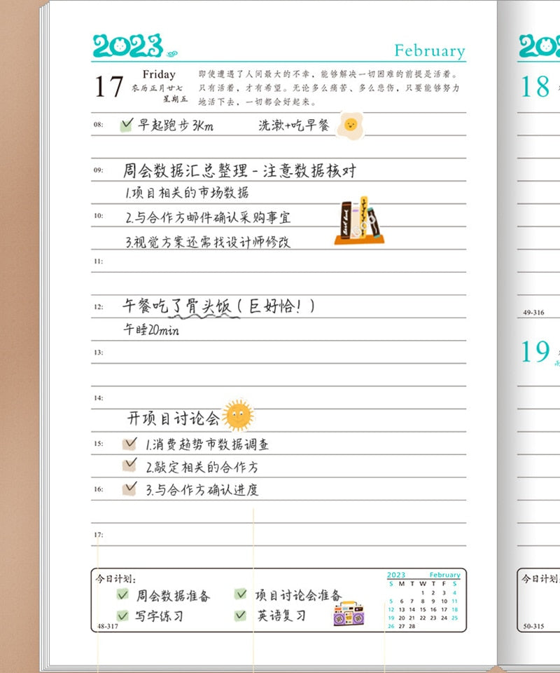Agenda 2023 Planner Organizer A5 SOLD OUT