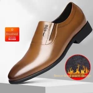 Classical Mens Dress Shoes - Formal Business Footwear - Special