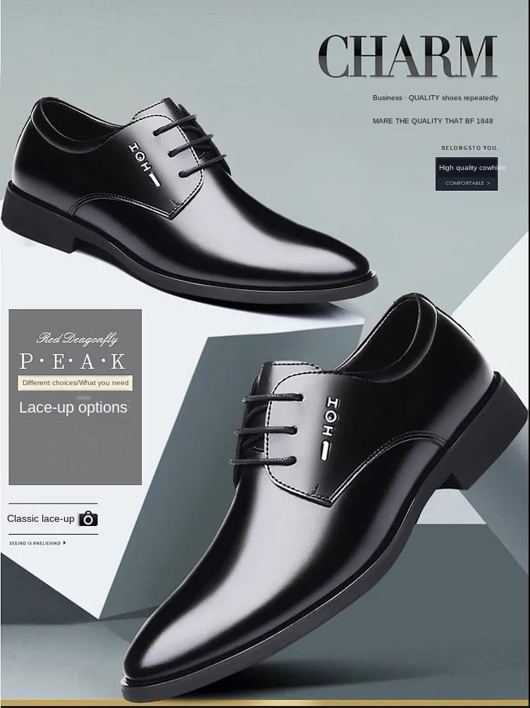 Classical Mens Dress Shoes - Formal Business Footwear - Special