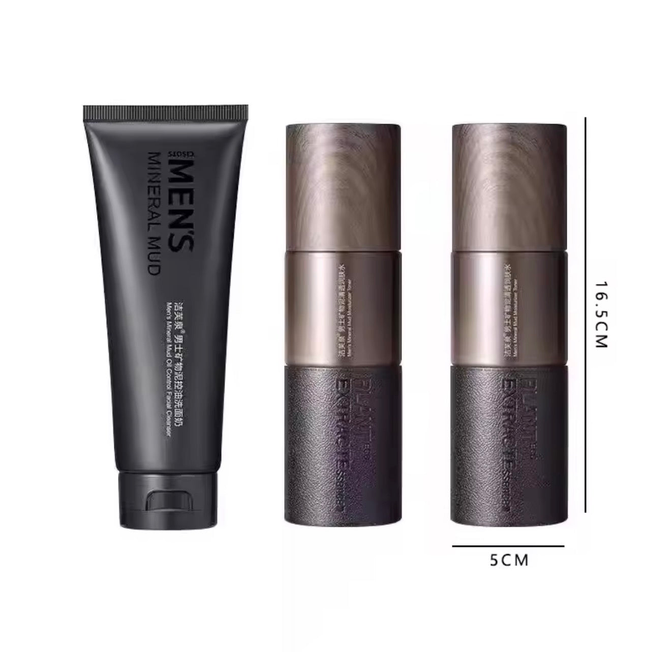 Mens Mineral Skin care set