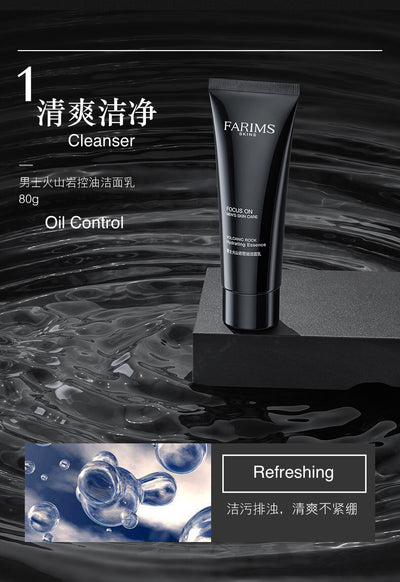 Mens Rock Skincare Set - Order in Only