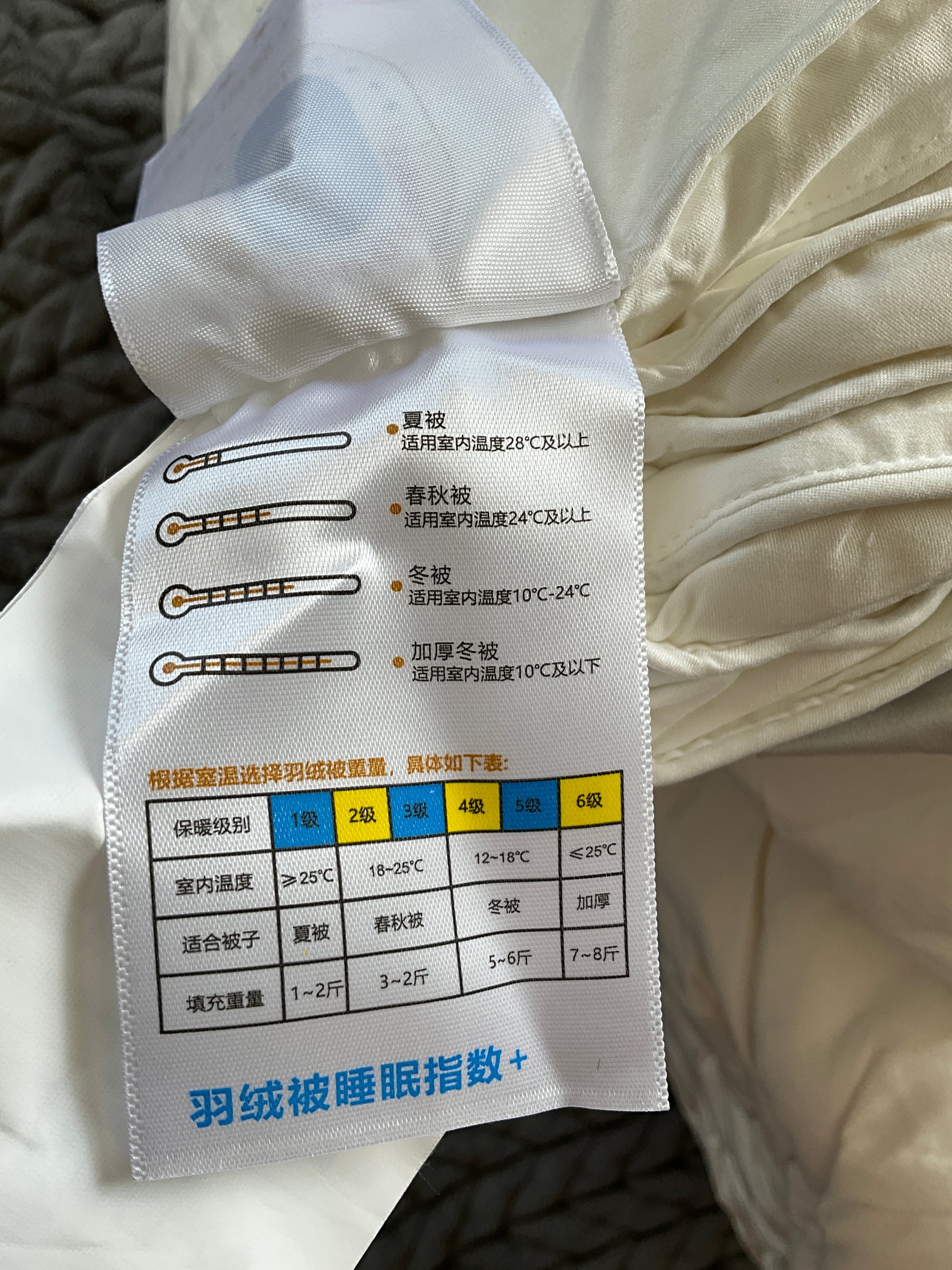 100% goose down winter duvet inner Summer or Winter