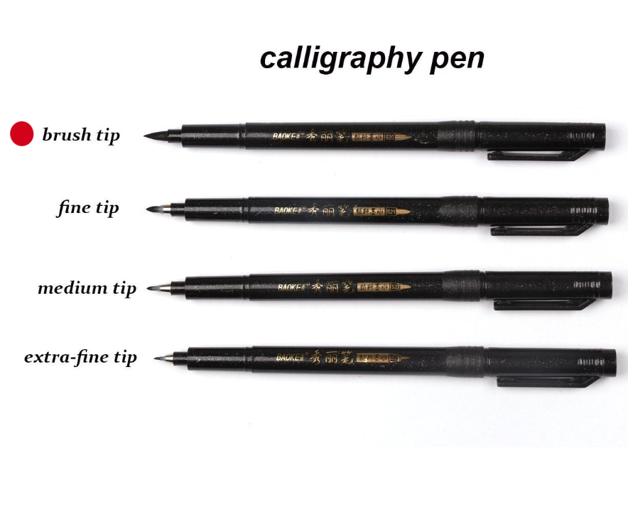 Calligraphy Pens Hand Drawing Ink Pens