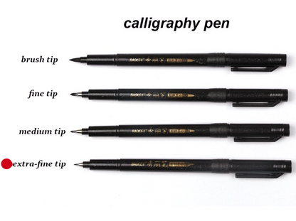 Calligraphy Pens Hand Drawing Ink Pens