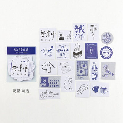 Decorative 60 Pack Stickers for Scrapbooking ~ Diary or Stationery & Crafts