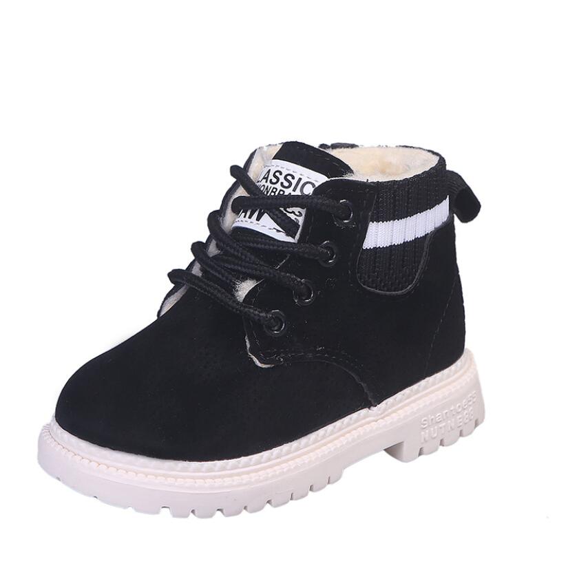 Childrens Casual Shoes