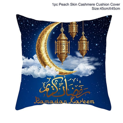 Luxury Home and Living Decor Ramadan Cushion Covers 45X45CM