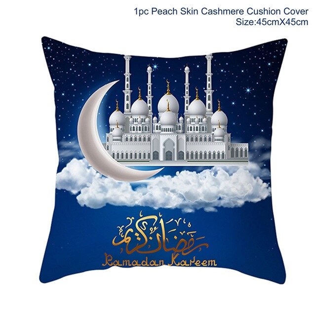 Luxury Home and Living Decor Ramadan Cushion Covers 45X45CM