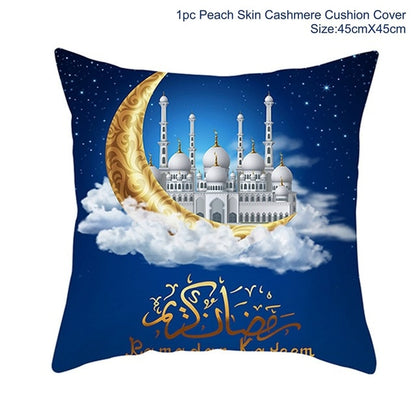 Luxury Home and Living Decor Ramadan Cushion Covers 45X45CM