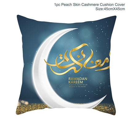 Luxury Home and Living Decor Ramadan Cushion Covers 45X45CM