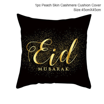 Luxury Home and Living Decor Ramadan Cushion Covers 45X45CM