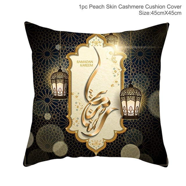 Luxury Home and Living Decor Ramadan Cushion Covers 45X45CM