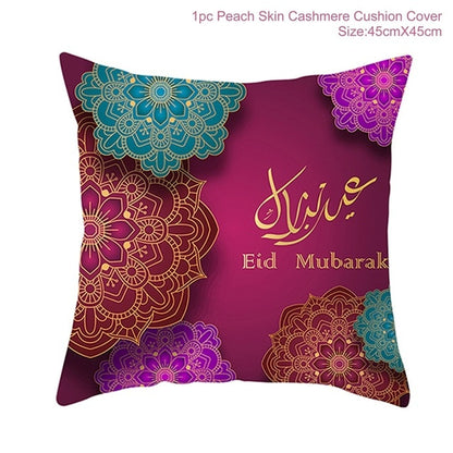 Luxury Home and Living Decor Ramadan Cushion Covers 45X45CM