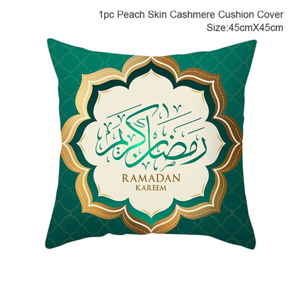 Luxury Home and Living Decor Ramadan Cushion Covers 45X45CM