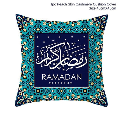 Luxury Home and Living Decor Ramadan Cushion Covers 45X45CM