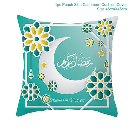 Luxury Home and Living Decor Ramadan Cushion Covers 45X45CM