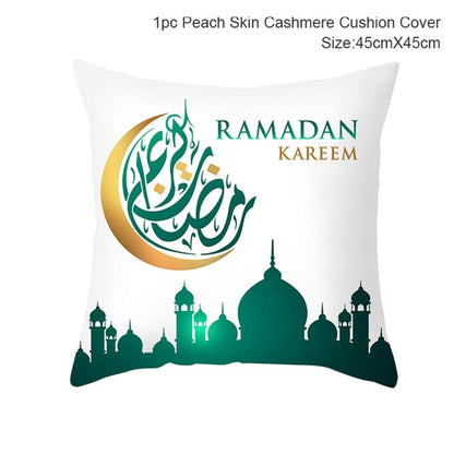 Luxury Home and Living Decor Ramadan Cushion Covers 45X45CM