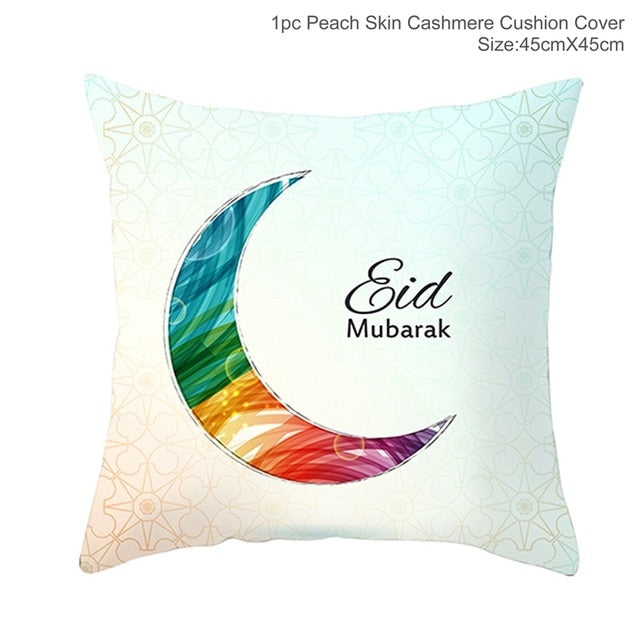 Luxury Home and Living Decor Ramadan Cushion Covers 45X45CM