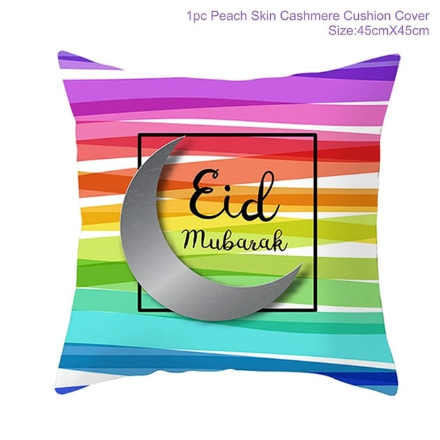 Luxury Home and Living Decor Ramadan Cushion Covers 45X45CM