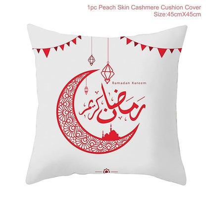 Luxury Home and Living Decor Ramadan Cushion Covers 45X45CM