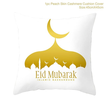 Luxury Home and Living Decor Ramadan Cushion Covers 45X45CM