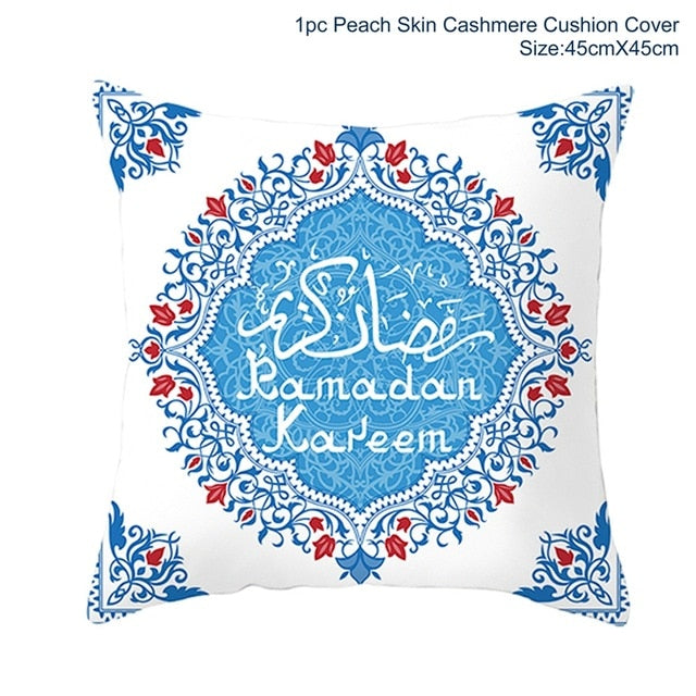 Luxury Home and Living Decor Ramadan Cushion Covers 45X45CM