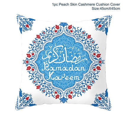 Luxury Home and Living Decor Ramadan Cushion Covers 45X45CM