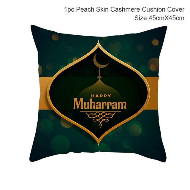 Luxury Home and Living Decor Ramadan Cushion Covers 45X45CM