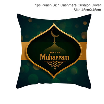 Luxury Home and Living Decor Ramadan Cushion Covers 45X45CM