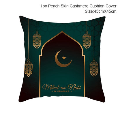 Luxury Home and Living Decor Ramadan Cushion Covers 45X45CM