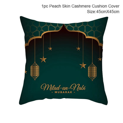 Luxury Home and Living Decor Ramadan Cushion Covers 45X45CM