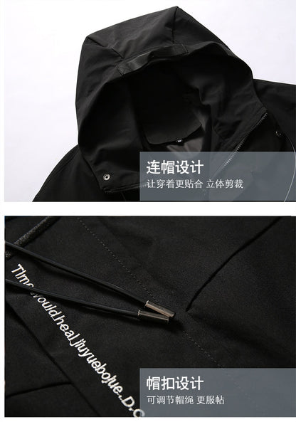 Men's Windbreaker Coat - Plus Sizes