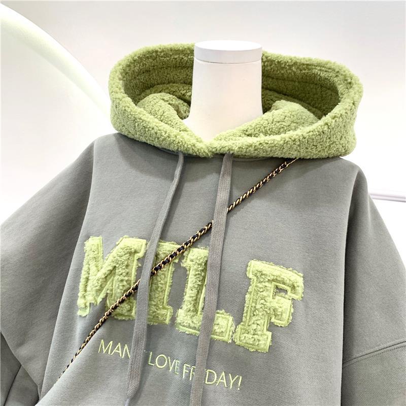 Teens MILF Hoodie - (Order In Only)