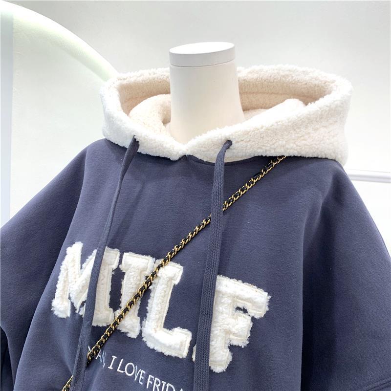 Teens MILF Hoodie - (Order In Only)